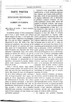 giornale/BVE0268462/1880-1881/unico/00000221