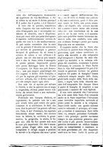 giornale/BVE0268462/1880-1881/unico/00000232