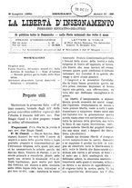 giornale/BVE0268462/1880-1881/unico/00000311