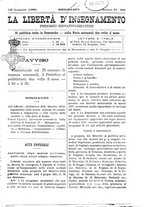 giornale/BVE0268462/1880-1881/unico/00000319