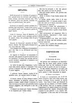 giornale/BVE0268462/1880-1881/unico/00000330