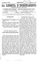 giornale/BVE0268462/1880-1881/unico/00000351