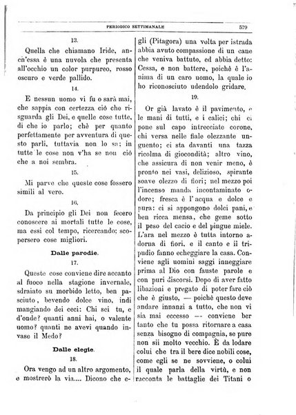 La libertà d'insegnamento periodico settimanale educativo didattico