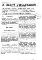 giornale/BVE0268462/1880-1881/unico/00000383