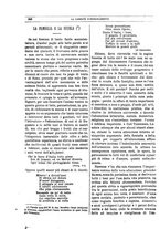 giornale/BVE0268462/1880-1881/unico/00000386
