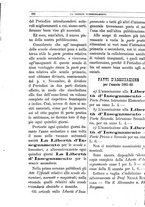 giornale/BVE0268462/1880-1881/unico/00000400