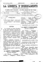 giornale/BVE0268462/1880-1881/unico/00000431