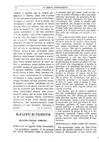 giornale/BVE0268462/1881/unico/00000010