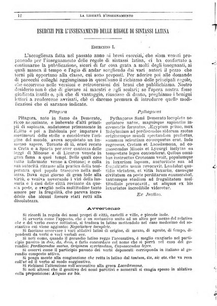 La libertà d'insegnamento periodico settimanale educativo didattico