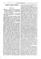 giornale/BVE0268462/1881/unico/00000017