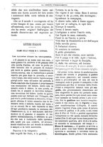 giornale/BVE0268462/1881/unico/00000076