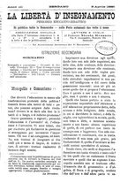 giornale/BVE0268462/1881/unico/00000181