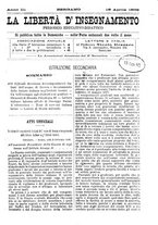 giornale/BVE0268462/1881/unico/00000197