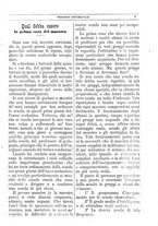 giornale/BVE0268462/1882-1883/unico/00000007