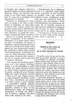 giornale/BVE0268462/1882-1883/unico/00000009