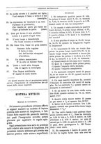 giornale/BVE0268462/1882-1883/unico/00000033