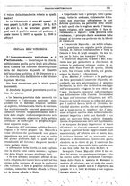 giornale/BVE0268462/1882-1883/unico/00000179