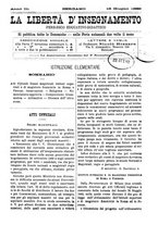 giornale/BVE0268462/1882-1883/unico/00000277