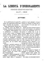 giornale/BVE0268462/1882-1883/unico/00000361