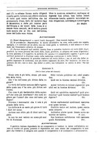 giornale/BVE0268462/1883/unico/00000017