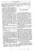 giornale/BVE0268462/1883/unico/00000069