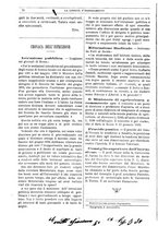 giornale/BVE0268462/1883/unico/00000102