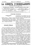 giornale/BVE0268462/1883/unico/00000231