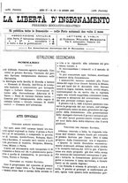 giornale/BVE0268462/1883/unico/00000247