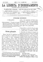 giornale/BVE0268462/1883/unico/00000295