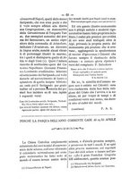 giornale/BVE0268464/1886/unico/00000064