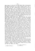 giornale/BVE0268464/1886/unico/00000078