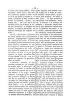 giornale/BVE0268464/1887/unico/00000045