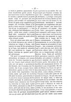 giornale/BVE0268464/1887/unico/00000047