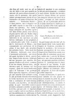 giornale/BVE0268464/1887/unico/00000138