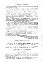 giornale/BVE0268464/1887/unico/00000370