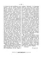 giornale/BVE0268464/1888/unico/00000017