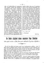giornale/BVE0268464/1888/unico/00000020
