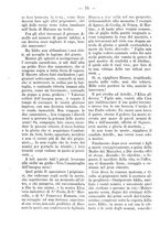 giornale/BVE0268464/1888/unico/00000044