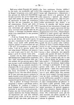 giornale/BVE0268464/1888/unico/00000084