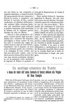 giornale/BVE0268464/1888/unico/00000123