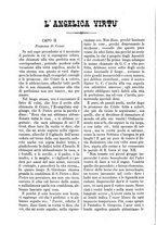 giornale/BVE0268464/1888/unico/00000132