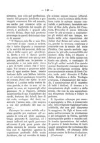 giornale/BVE0268464/1888/unico/00000179