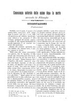 giornale/BVE0268464/1888/unico/00000242