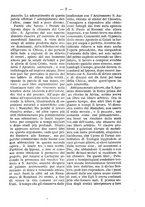 giornale/BVE0268464/1889/unico/00000013