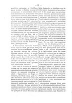 giornale/BVE0268464/1889/unico/00000018