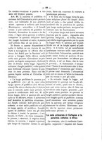 giornale/BVE0268464/1890/unico/00000107