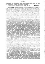 giornale/BVE0268469/1891/unico/00000020