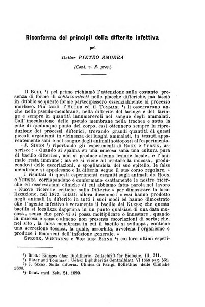 Archivio internazionale delle specialità medico-chirurgiche