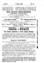 giornale/BVE0268469/1891/unico/00000057