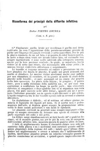 Archivio internazionale delle specialità medico-chirurgiche